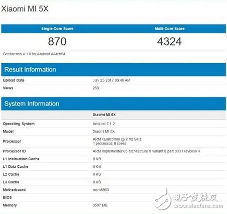 小米5X發布啦!小米5X真機配置截圖曝光!喲喲喲,你這款手機freestyle不夠喲!