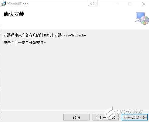 小米MIUI9最新消息：小米6、紅米Note4X內(nèi)測開啟，MIUI9升級教程、升級攻略、注意事項