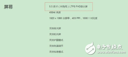 小米5X怎么樣？小米5X上手評(píng)測(cè)：主打線下劍指OPPOR11，小米5X優(yōu)缺點(diǎn)分析