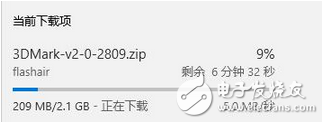 第四代WiFi存儲卡全新上市 給老相機插上無線的翅膀 東芝存儲FlashAir SD卡