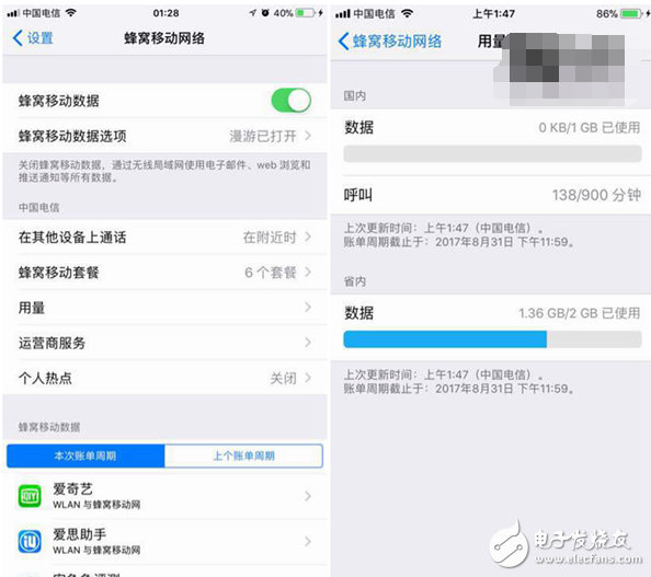 iOS11開發(fā)者預(yù)覽版Beta5發(fā)布:iOS11開發(fā)者預(yù)覽版Beta5已知更新匯總