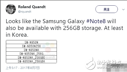三星Note8最新消息,三星Note8皇帝版震撼來襲,但是只在韓國出售?