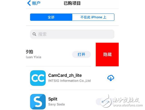 iOS11beta5怎么樣？iOS11 beta5升級體驗：iOS11beta5改善了這幾個小功能，有你喜歡的嗎？