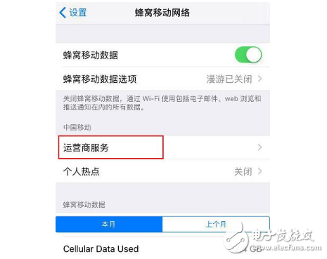 iOS11beta5怎么樣？iOS11 beta5升級體驗：iOS11beta5改善了這幾個小功能，有你喜歡的嗎？