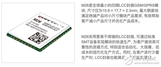 只需十個步驟，就能看清小黃車所謂的智能鎖