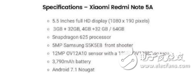 紅米Note5什么時候上市？紅米新旗艦曝光：紅米Note5/Note5A有望月底發(fā)布，配置、外觀、價格一覽