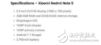 紅米Note5什么時候上市？紅米新旗艦曝光：紅米Note5/Note5A有望月底發(fā)布，配置、外觀、價格一覽
