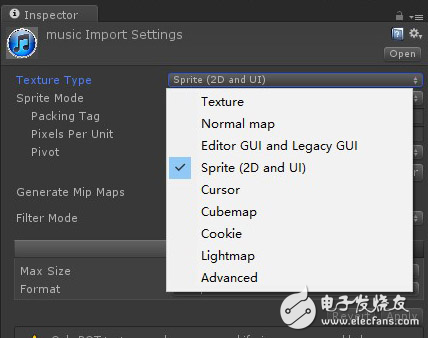 Unity3D入門教程_游戲開發(fā)利器UGUI的基本使用方法