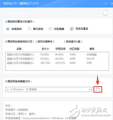 是不是疑惑自家為什么無線網絡總是出問題，原因可能在這里