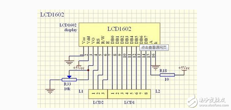 lcd1602中文資料分享：lcd1602接線圖_lcd1602與單片機(jī)連接圖