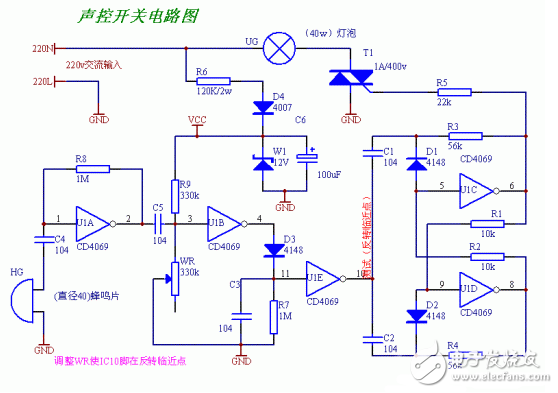 聲控開關(guān)怎樣接線圖_樓梯間聲控開關(guān)接線圖_聲控延時開關(guān)電路圖