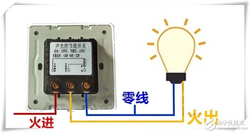 簡易聲控開關電路圖_三線聲控開關接線圖_四線聲控開關怎么接線