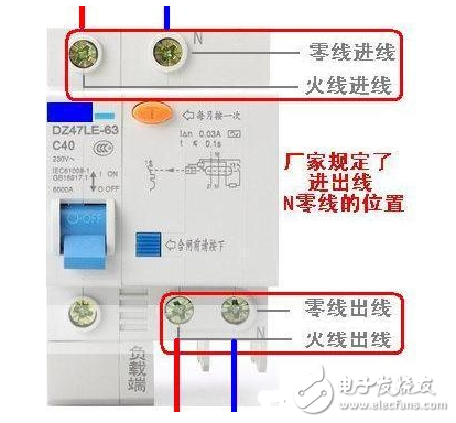 空氣開關接線方法_空氣開關型號選擇_空氣開關接線圖詳解