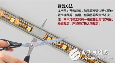 LED燈優缺點、燈不亮了怎么修？節能燈和led燈的區別？led燈關了還發弱光怎么辦？