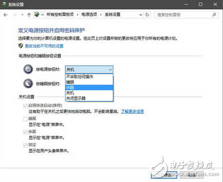 還在為硬盤容量有限煩惱嗎?簡單幾招 讓你的電腦C盤立刻瘦身60%