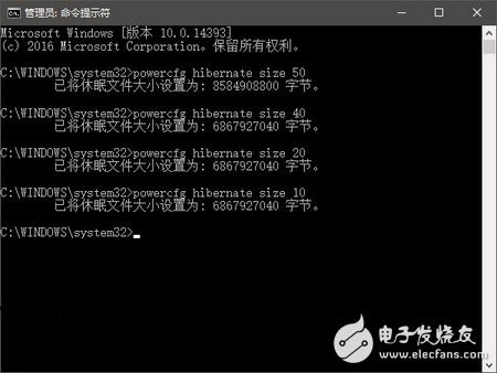 還在為硬盤容量有限煩惱嗎?簡單幾招 讓你的電腦C盤立刻瘦身60%