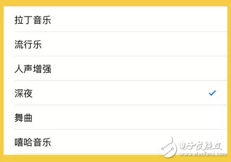 iPhone聲音不夠響?請這樣設置!別再為手機聲音不夠響煩了,這個方法試過沒