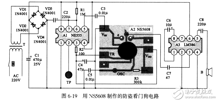 NS5608特性與語音集成應(yīng)用電路