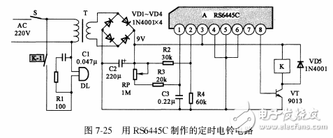 基于RS6445C 型定時集成電路組裝定時電鈴設(shè)計與實現(xiàn)