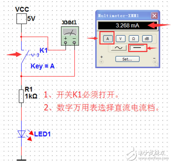 Multisim 11.0 LED手電筒電路設(shè)計與仿真