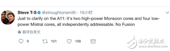 iphone8什么時候上市？iPhone8發布前最后的大匯總，逆天的性能，逆天的價格！