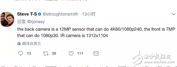iphone8什么時候上市？iPhone8發布前最后的大匯總，逆天的性能，逆天的價格！