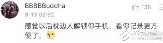 蘋果新機(jī)人臉識(shí)別？然而吃瓜網(wǎng)友只注意到了iphonex忽略了小米note3