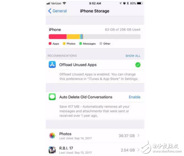 ios11正式版即將發(fā)布！ios11的新功能和改進介紹！