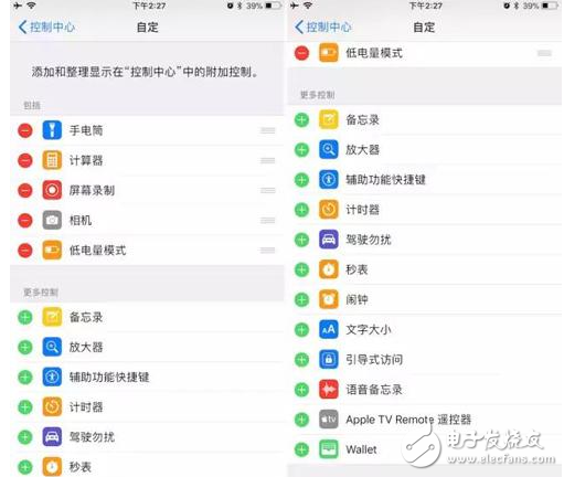 iOS11正式版今晚一點推送：即使不用iPhoneX也能體驗到新功能，哪些設備可以升級呢？