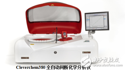 Cleverchem380全自動間斷化學分析儀的特點和技術參數的介紹