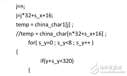 MSP430驅(qū)動TFT的代碼 詳細(xì)的代碼  函數(shù)也有說明  