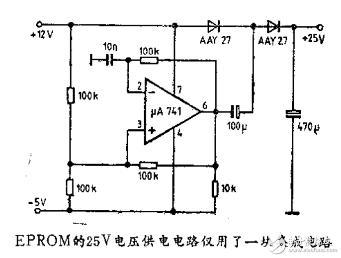 集成運算放大器應(yīng)用電路集合