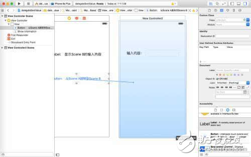 iOS開發關于Delegate的案例分析