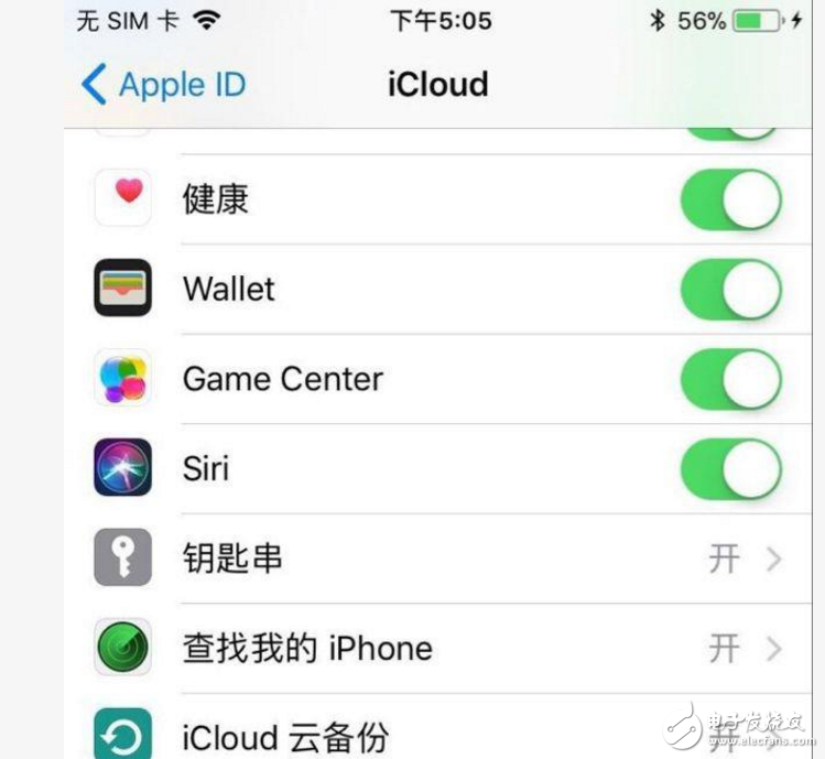 iOS11正式版已經(jīng)推送：升級后有電池續(xù)航變差的問題，不要怕，教你如何解決