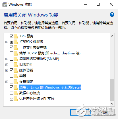 windows linux 子系統分析