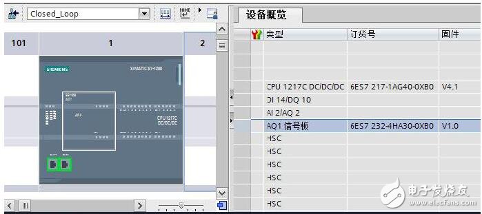 S7-1200連接V90實現(xiàn)位置閉環(huán)控制設(shè)計