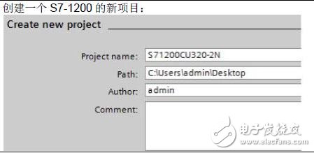 S7-1200的PROFINET通訊讀取驅動器參數