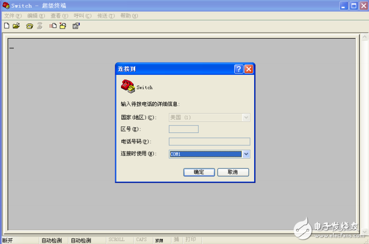 sicom3024pt工業(yè)以太網(wǎng)交換機Web界面操作手冊