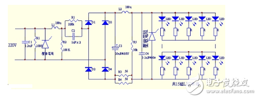 220v led燈電路圖（三款超簡單led電源電路）