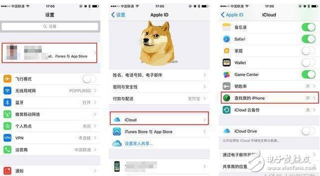 iOS10.3.3驗(yàn)證通道再開啟，iPhone6s用戶的福音！iOS11正式版Beta2來臨，你降級(jí)還是升級(jí)？