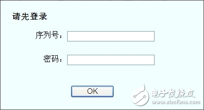 探究如何查看別人的微信聊天記錄