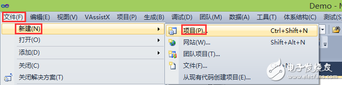 語(yǔ)音SDK開發(fā)集成和使用語(yǔ)音庫(kù)文件