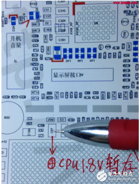 5s不開機測量電壓圖