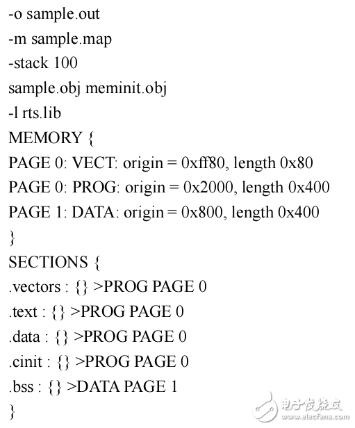 DSP_初學者入門教程_從零學DSP__C5000_C2000_C6000_OMAP