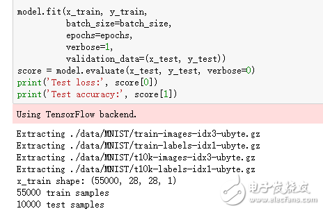 TensorFlow、MXNet、CNTK、Theano四個框架對比分析