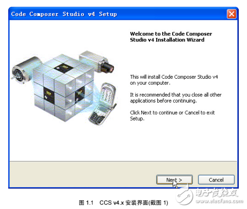 CCS v4.x快速入門：EasyDsp開發套件產品手冊