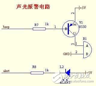 基于hx711的51單片機電子秤設計