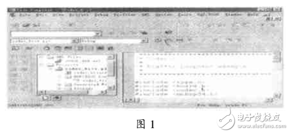 DSP數字信號處理器發展及應用簡介