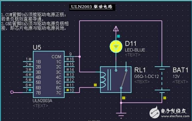 uln2003繼電器，ULN2003用于驅(qū)動(dòng)繼電器的電路