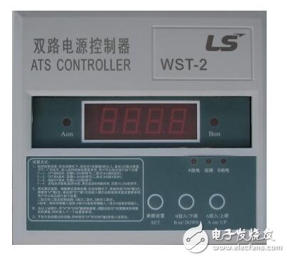 LTS系列ATSE自動轉換開關電器技術手冊